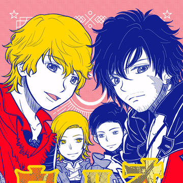 【2025/6/15新刊サンプル】ウィルオウィクス