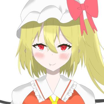 フランドール
