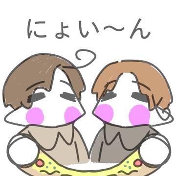 とろ〜けるチ〜ズ