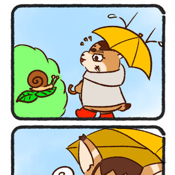未知との遭遇