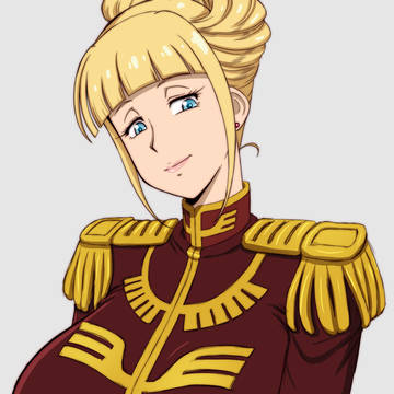セシリア・アイリーン