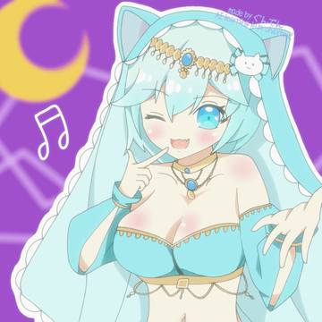 みるく(アラビア)