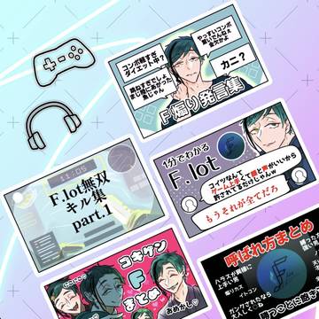 Page 12 thumbnail