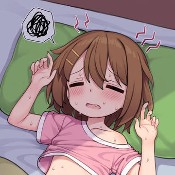 ゆい