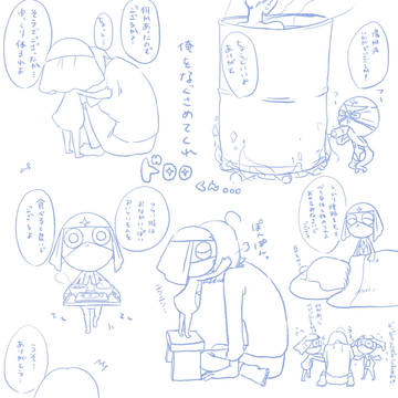 過去ドロ夢まとめ