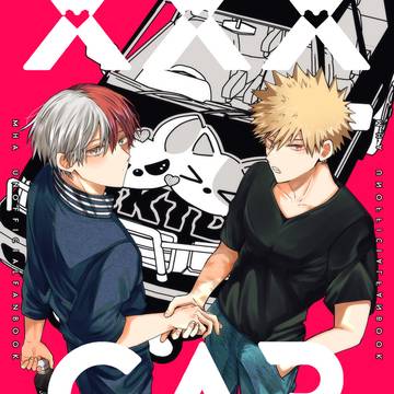 【サンプル】CARXXX