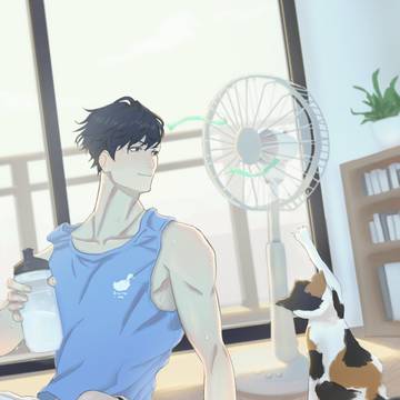 午後