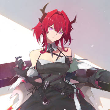 Laevatain