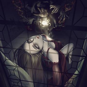 혼