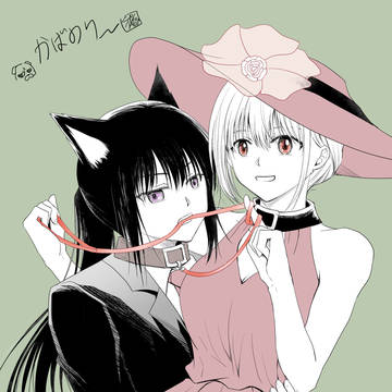 リコリコlog3