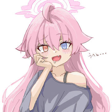 絵チャホシノ