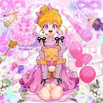 Happy Birthday🩷⭐️