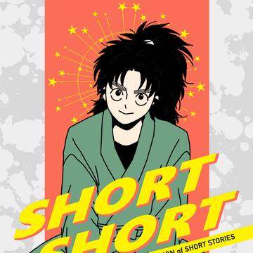 【CC福岡62】新刊サンプル【Ａ館 く12a】