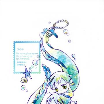 稚魚イドといっしょ