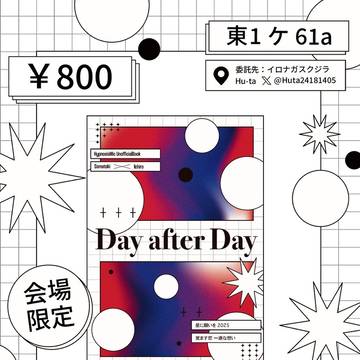 6/15 サンプル