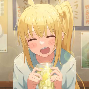 虹夏ちゃんと飲み
