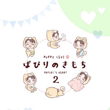 【6/15ゴロ兵】 新刊サンプル＆おしながき