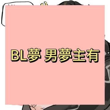 生日时为我自己画的