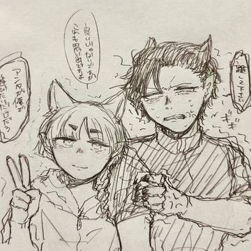 オペカルまとめ