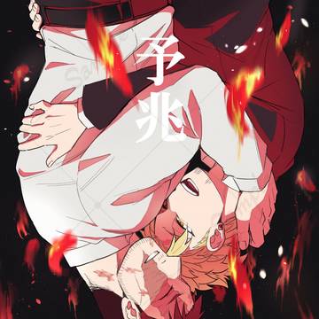 【ホー炎】6/15新刊サンプル【不貞不穏】