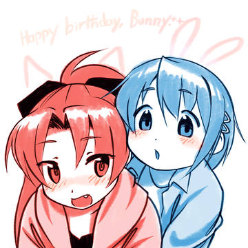 So close! KyoSaya~