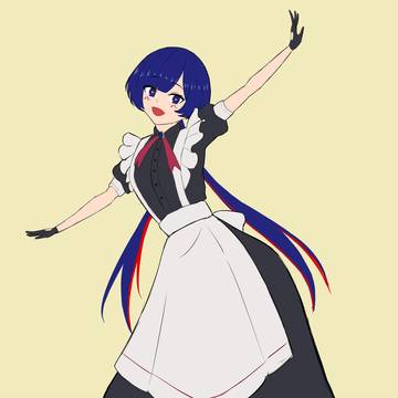 メイド