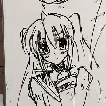 Serafuku