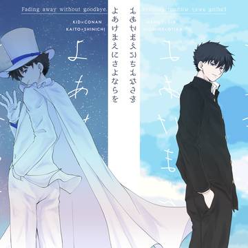 7/13 新刊サンプル