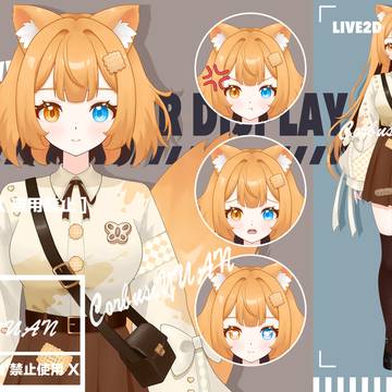 live2d 猫耳少女