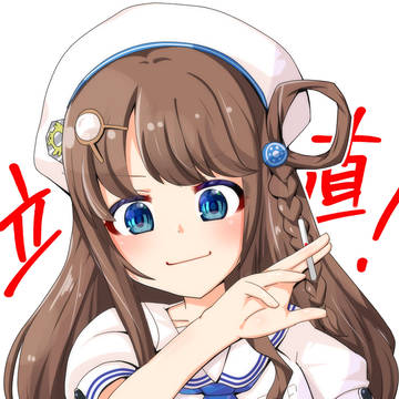 麻雀するV5