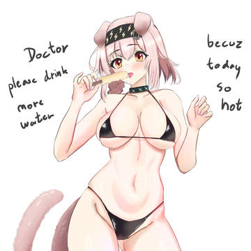 [Doodle] Summer Goldenglow 🐈