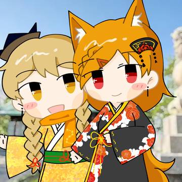 純隠岐