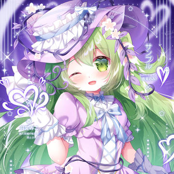 CM