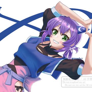 フラットルテ