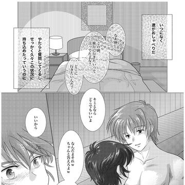 声