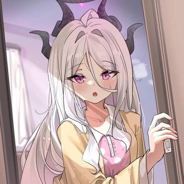 hina