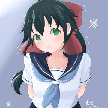 小雪ちゃ