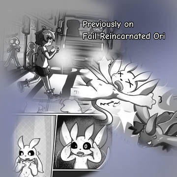 FAIL? Ori Reincarnated#2 1/2
