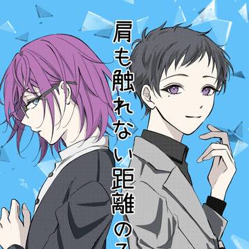 06/15 弓茨オンリーサンプル【完売】
