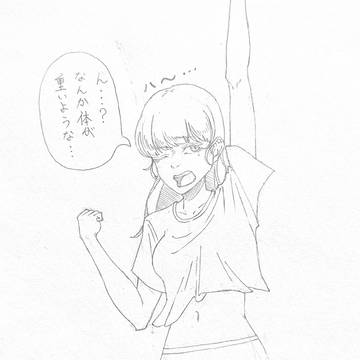 目が覚めるとJDと入れ変わってた