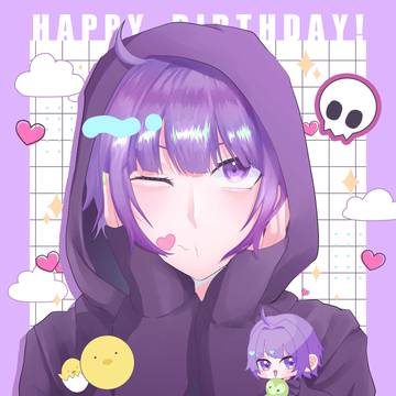 しにらだ誕生日イラスト