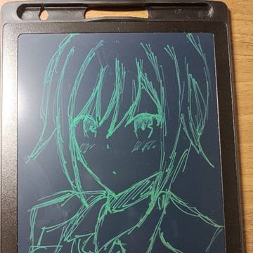 ひのもり