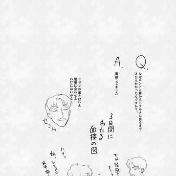 Page 15 thumbnail