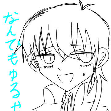 無題