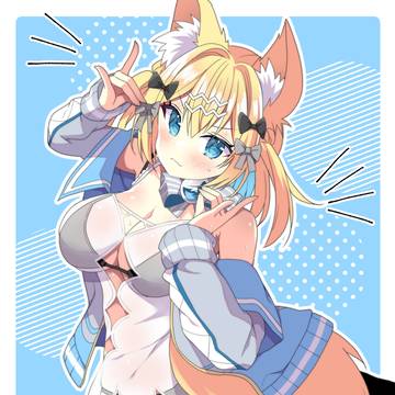 狐島フナ詰め