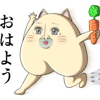 ☆LINEスタンプたち☆