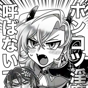 【レイチュリ】6/15新刊サンプル【通販有り】