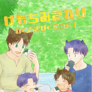 6/15【新刊サンプル】