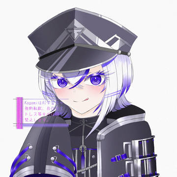 たいけーくん