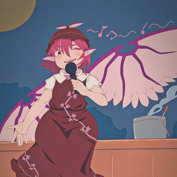 mystia